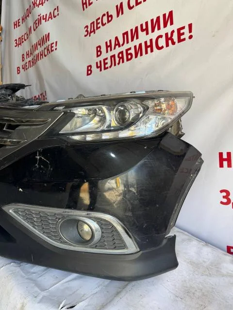 Ноускат Honda CR-V 2012-2018 б/у - миниатюра 5