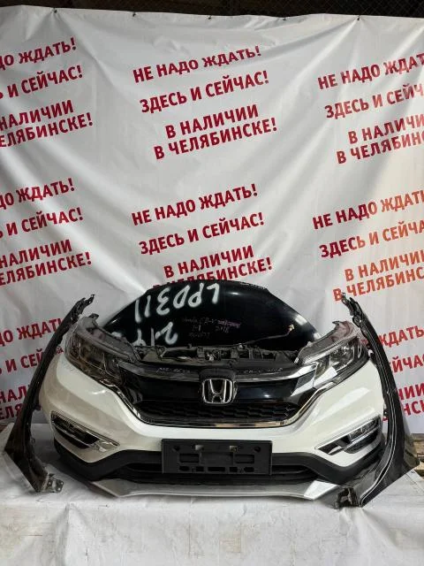 Ноускат Honda CR-V 2017> - изображение 1