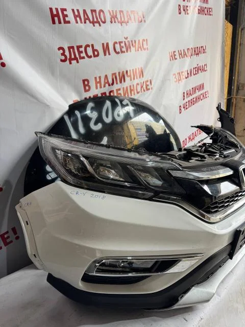 Ноускат Honda CR-V 2017> - миниатюра 2