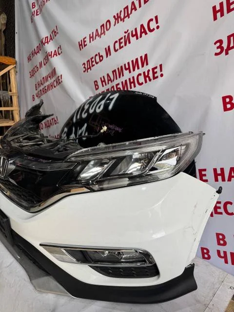 Ноускат Honda CR-V 2017> - миниатюра 3