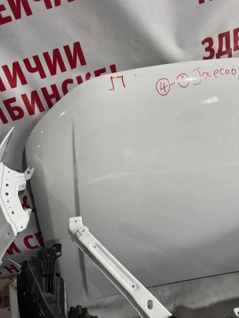 Ноускат Jaecoo J7 2023> 553000370AADYJ (БЕЛЫЙ С КАПОТОМ И КРЫЛЬЯМИ БЕЗ ДХО) б/у - миниатюра 5