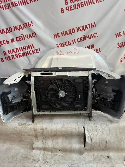 Ноускат Changan UNI-K 2020> (БЕЛЫЙ С КАПОТОМ И КРЫЛЬЯМИ) б/у - миниатюра 2
