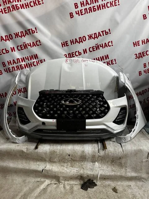 Ноускат Chery Tiggo 7 Pro 2022> (БЕЛЫЙ С КАПОТОМ И КРЫЛЬЯМИ БЕЗ ФАР) б/у - изображение 1