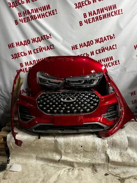 Ноускат Chery Tiggo 8 Pro (T1A) 2021> (КРАСНЫЙ С КАПОТОМ И КРЫЛЬЯМИ) б/у - изображение 1