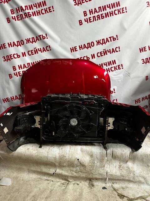 Ноускат Chery Tiggo 8 Pro (T1A) 2021> (КРАСНЫЙ С КАПОТОМ И КРЫЛЬЯМИ) б/у - миниатюра 2