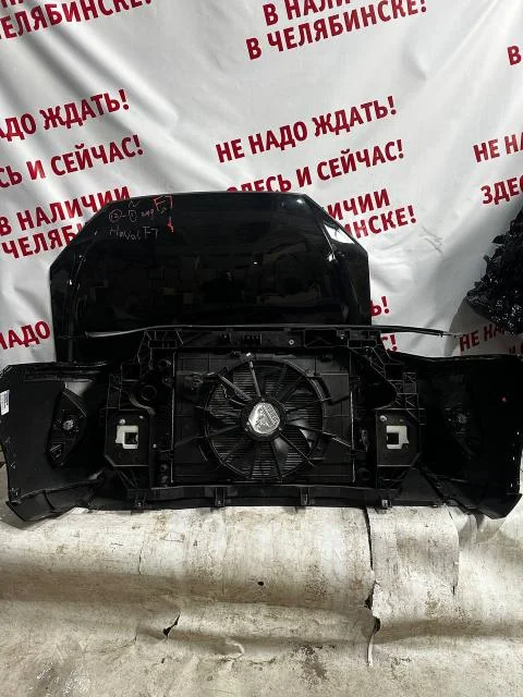 Ноускат Haval F7 2019> (ЧЕРНЫЙ С КАПОТОМ И КРЫЛЬЯМИ) б/у - миниатюра 2