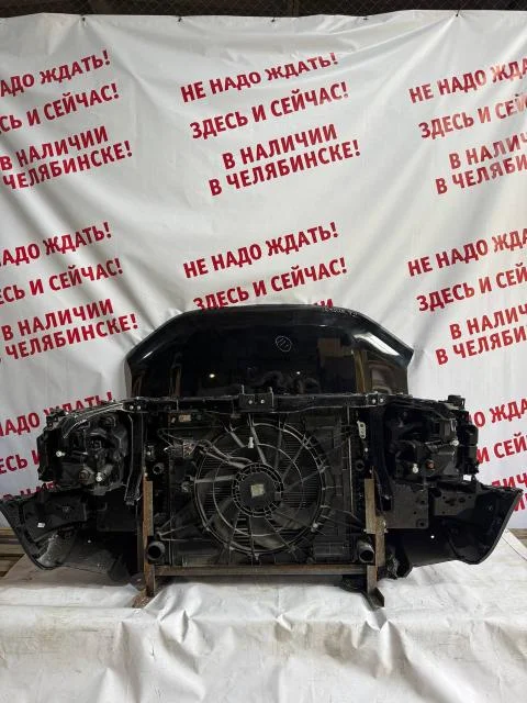 Ноускат Jetour T2 2023> б/у - миниатюра 2