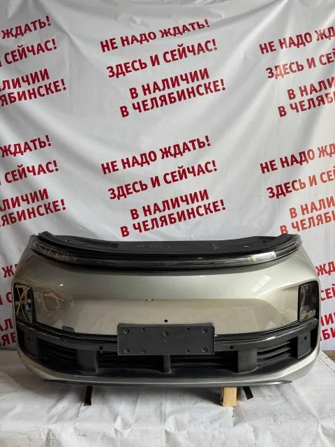 Ноускат LiXiang L9 2022> б/у - изображение 1