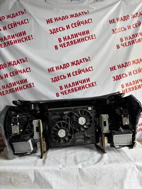 Ноускат LiXiang L9 2022> б/у - миниатюра 2