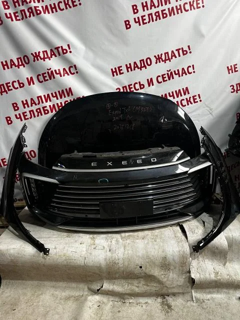 Ноускат Exeed TXL (M32T) 2019> (БЕЗ ФАР) б/у - изображение 1