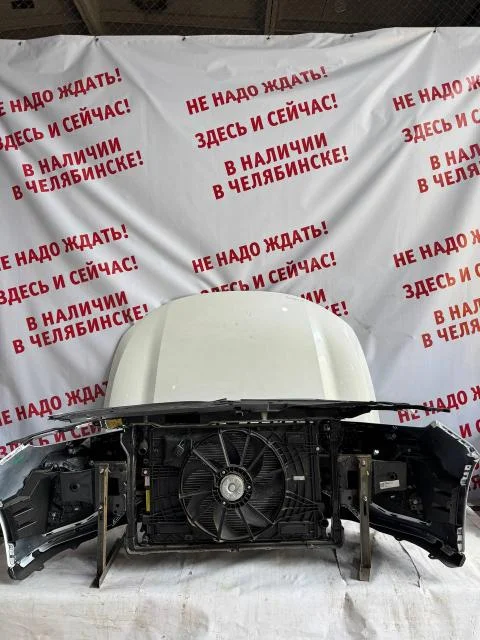 Ноускат Changan UNI-V 2022> б/у - миниатюра 2
