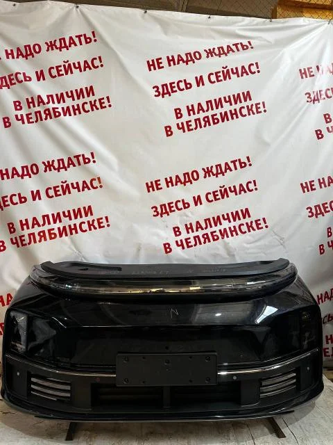 Ноускат LiXiang L7 2023> б/у - изображение 1
