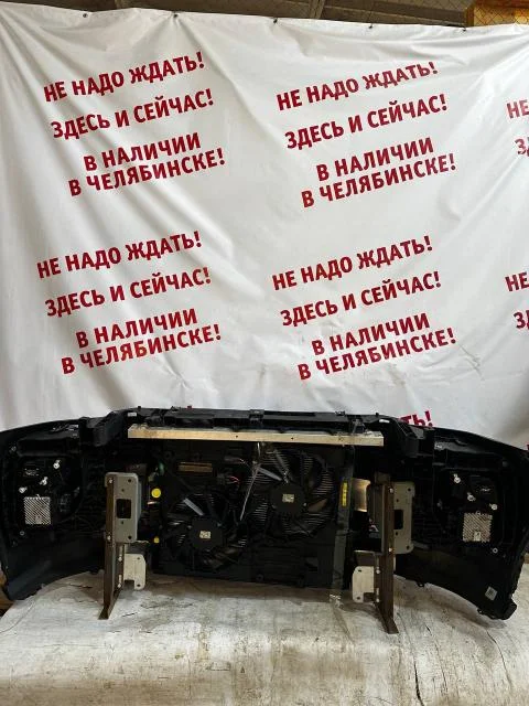 Ноускат LiXiang L7 2023> б/у - миниатюра 2