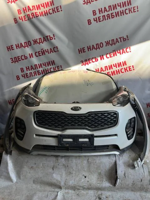 Ноускат Kia Sportage 2016-2021 (ПОСЛЕ 2018 ГОДА) б/у - изображение 1