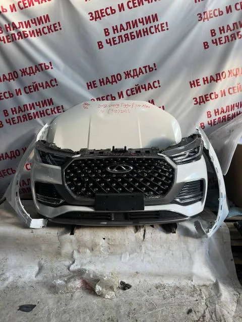 Ноускат Chery Tiggo 8 Pro Max (T1D) 2022> (БЕЛЫЙ С КАПОТОМ И КРЫЛЬЯМИ) б/у - изображение 1