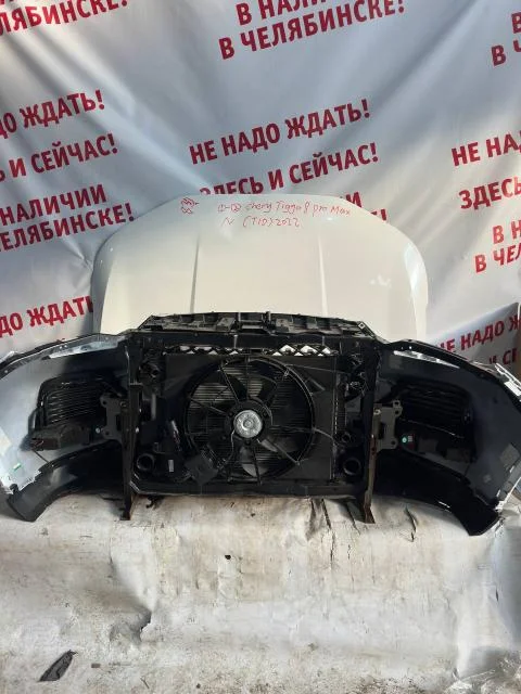 Ноускат Chery Tiggo 8 Pro Max (T1D) 2022> (БЕЛЫЙ С КАПОТОМ И КРЫЛЬЯМИ) б/у - миниатюра 2