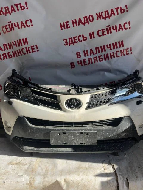 Ноускат Toyota RAV 4 2013-2019 (ДО 2016 ГОДА С ОМЫВАТЕЛЯМИ ФАР) б/у - изображение 1