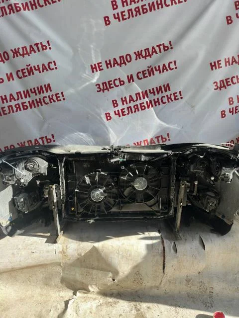 Ноускат Toyota RAV 4 2013-2019 (ДО 2016 ГОДА С ОМЫВАТЕЛЯМИ ФАР) б/у - миниатюра 2