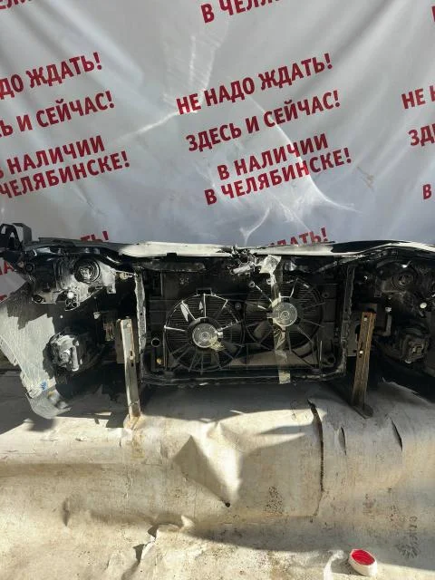 Ноускат Toyota RAV 4 2013-2019 (ДО 2016 ГОДА С ОМЫВАТЕЛЯМИ ФАР) б/у - миниатюра 2