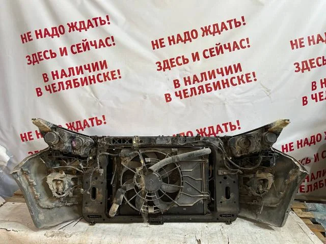 Ноускат KIA Sportage 3 2010- (БЕЛЫЙ) б/у - миниатюра 2