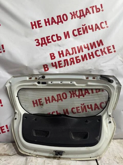 Дверь багажника Hyundai Solaris 2010-2017 (БЕЛАЯ ХЭТЧБЕК) б/у - миниатюра 2