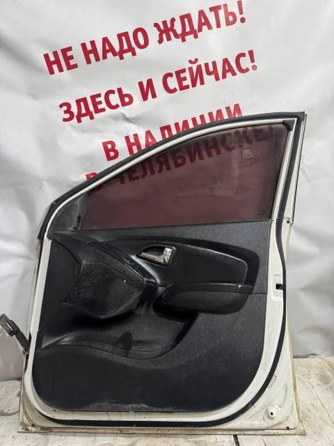 Дверь передняя правая Hyundai IX35 10- б/у - миниатюра 2