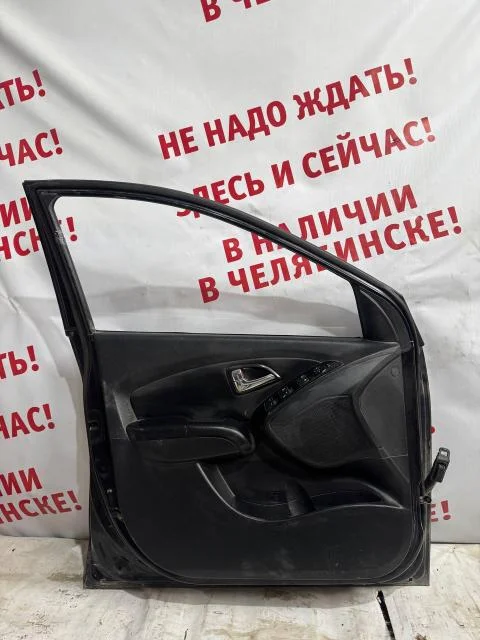 Дверь передняя левая Hyundai IX35 10- б/у - миниатюра 2