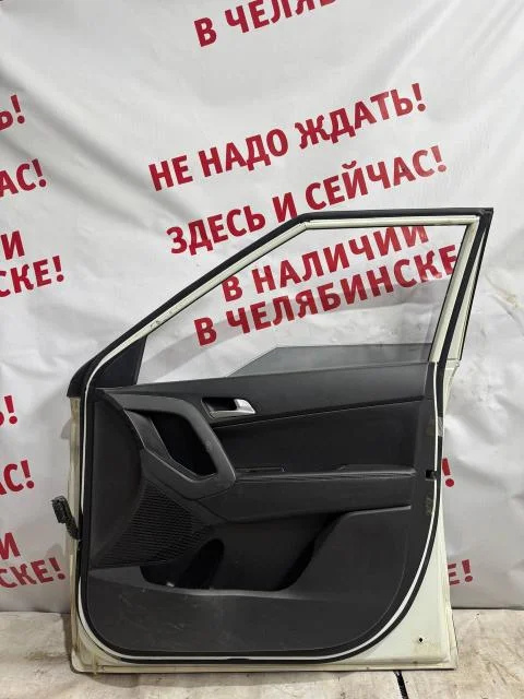 Дверь передняя правая Hyundai Creta 16- б/у - миниатюра 2
