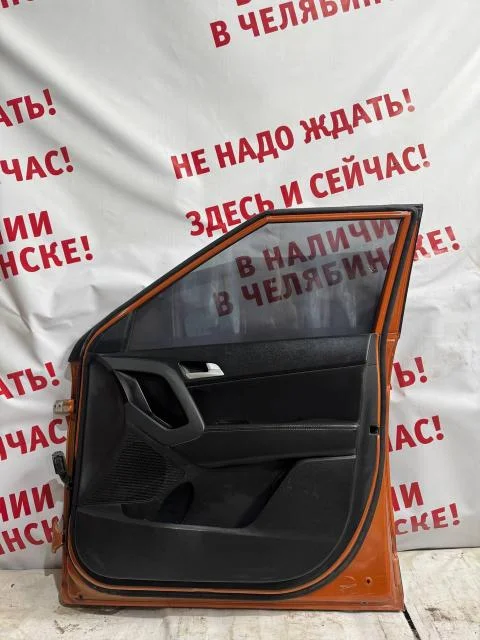 Дверь передняя правая Hyundai Creta 16- б/у - миниатюра 2
