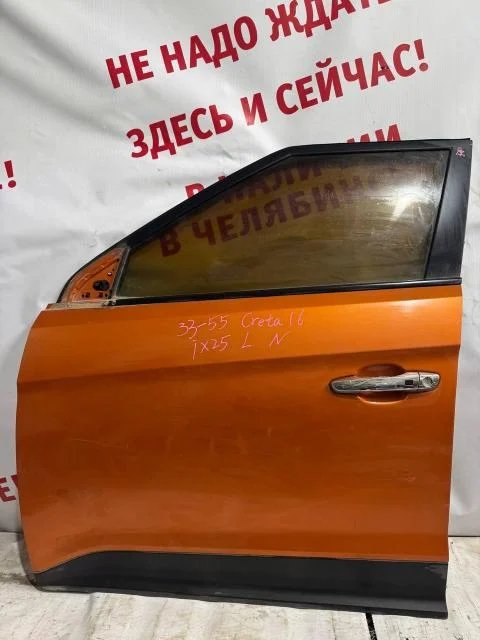 Дверь передняя левая Hyundai Creta 16- б/у - изображение 1