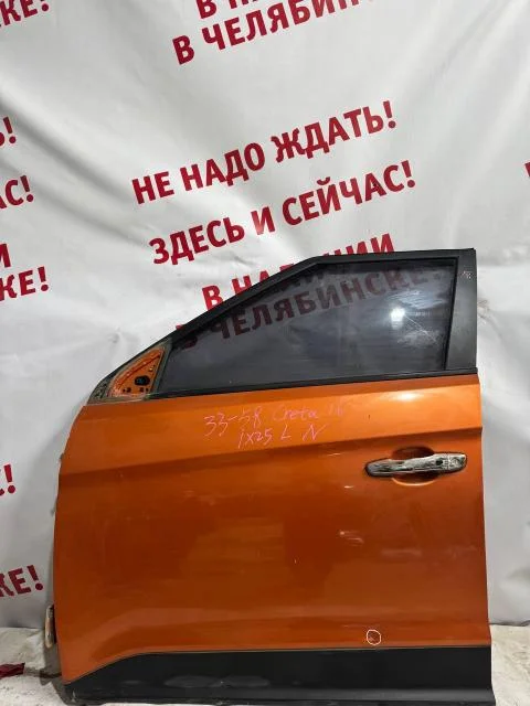 Дверь передняя левая Hyundai Creta 16- б/у - изображение 1