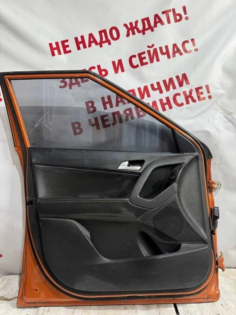 Дверь передняя левая Hyundai Creta 16- б/у - миниатюра 2