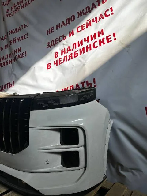 Ноускат Jaecoo J7 2023> 553000370AADYJ (БЕЛЫЙ) б/у - миниатюра 4
