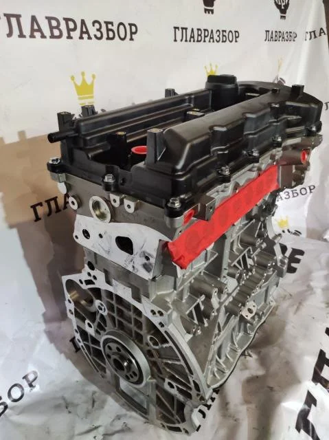 Двигатель Hyundai Santa Fe 2.4 (G4KE) Новый - миниатюра 5