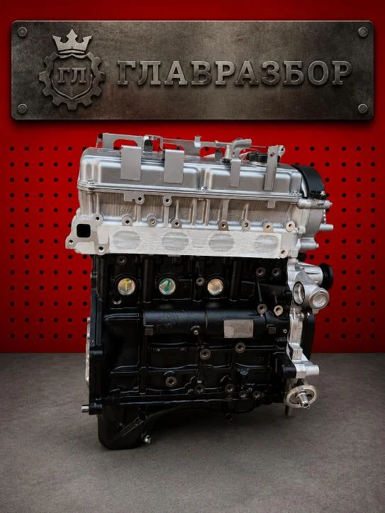 Двигатель 4G63S4T Haval H5 2.0T 4WD 2021г - миниатюра 2