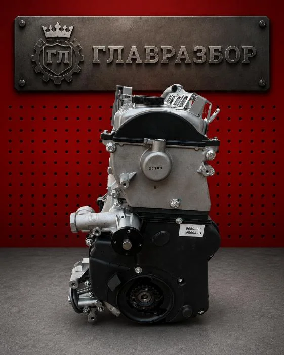 Двигатель 4G63S4T Haval H5 2.0T 4WD 2021г - миниатюра 3