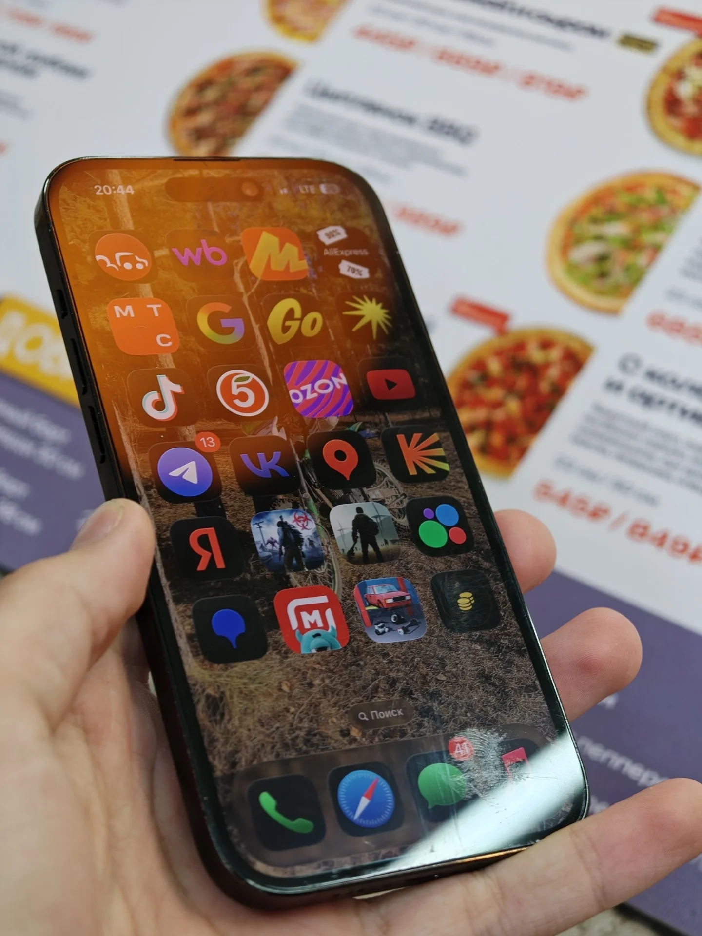 iPhone 14 Pro 256gb - изображение 1