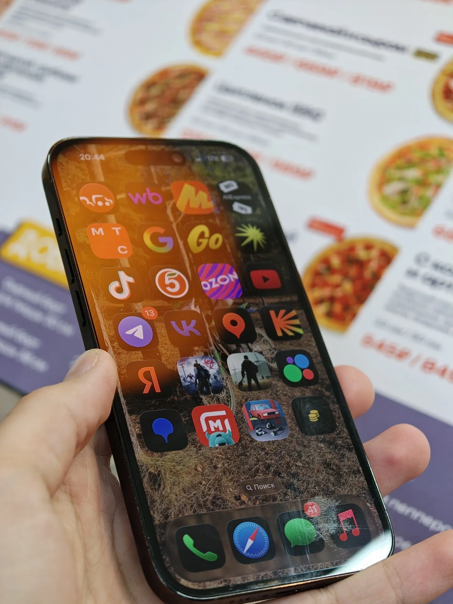 iPhone 14 Pro 256gb - миниатюра 2