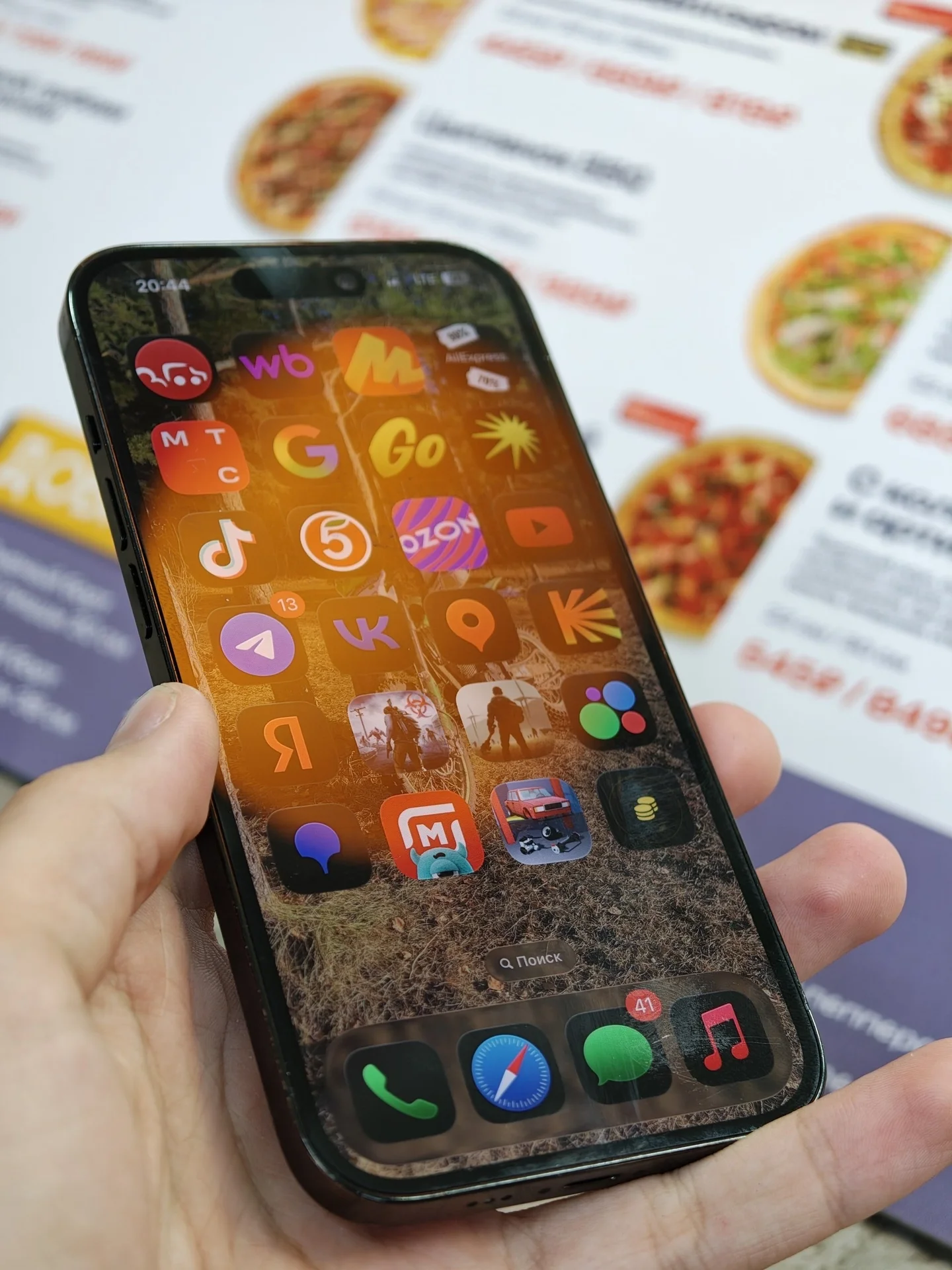 iPhone 14 Pro 256gb - миниатюра 3