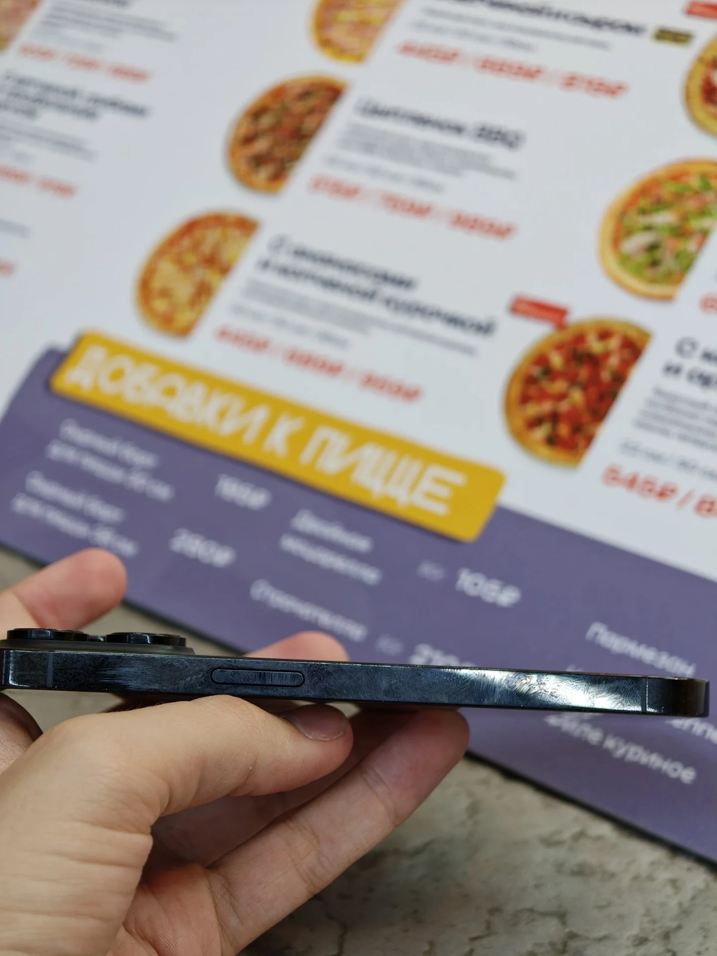iPhone 14 Pro 256gb - миниатюра 5