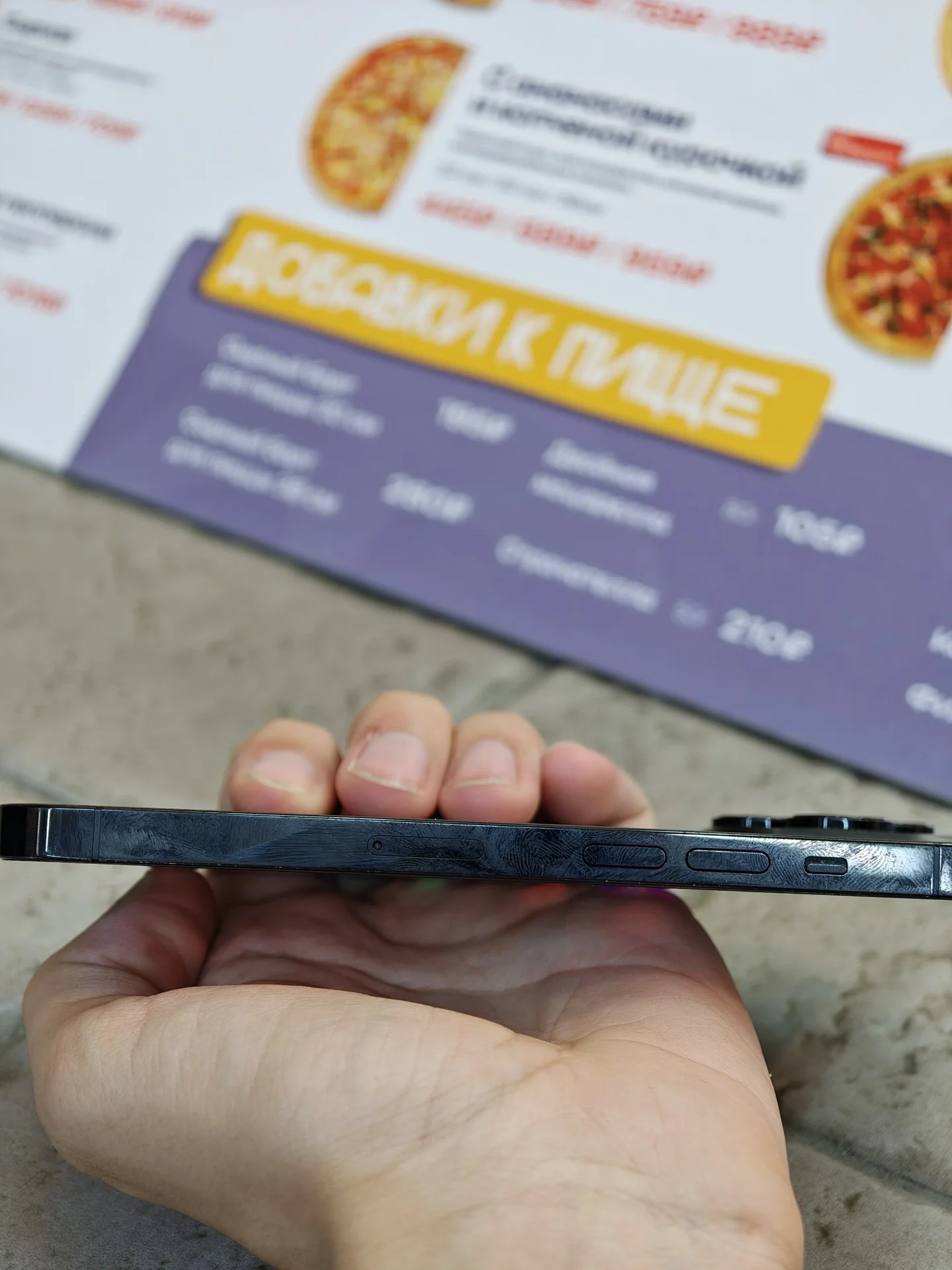 iPhone 14 Pro 256gb - миниатюра 7