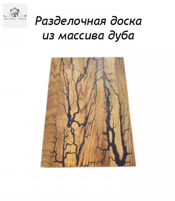 Дубовый стол и разделочная доска. Мебельные ручки. - миниатюра 7