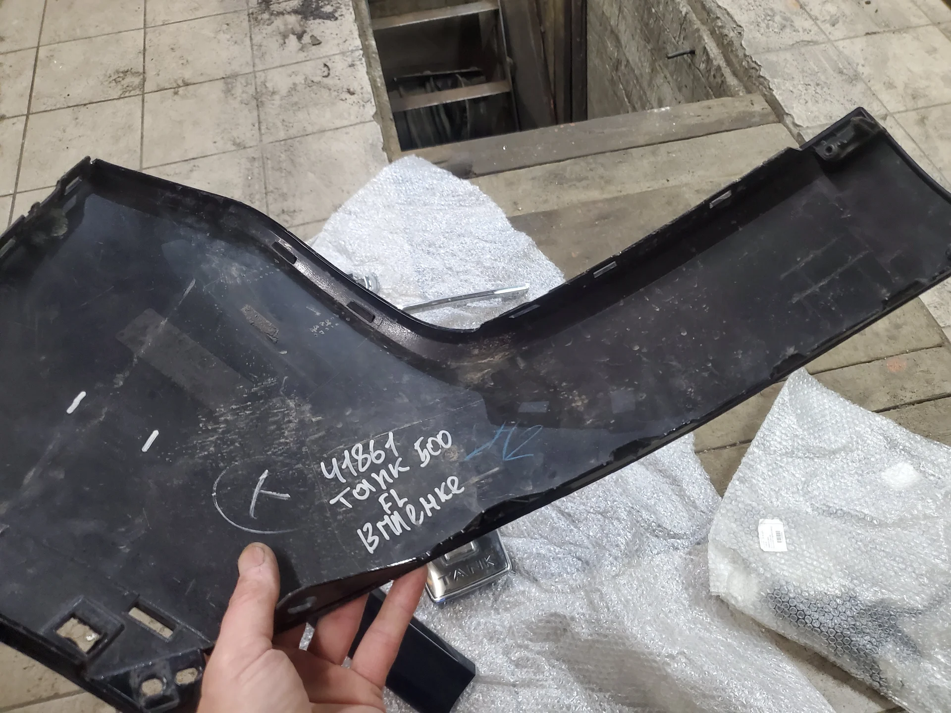 Накладка бампера передняя левая Tank 500 2022- 2803106XKV3AA tank 500