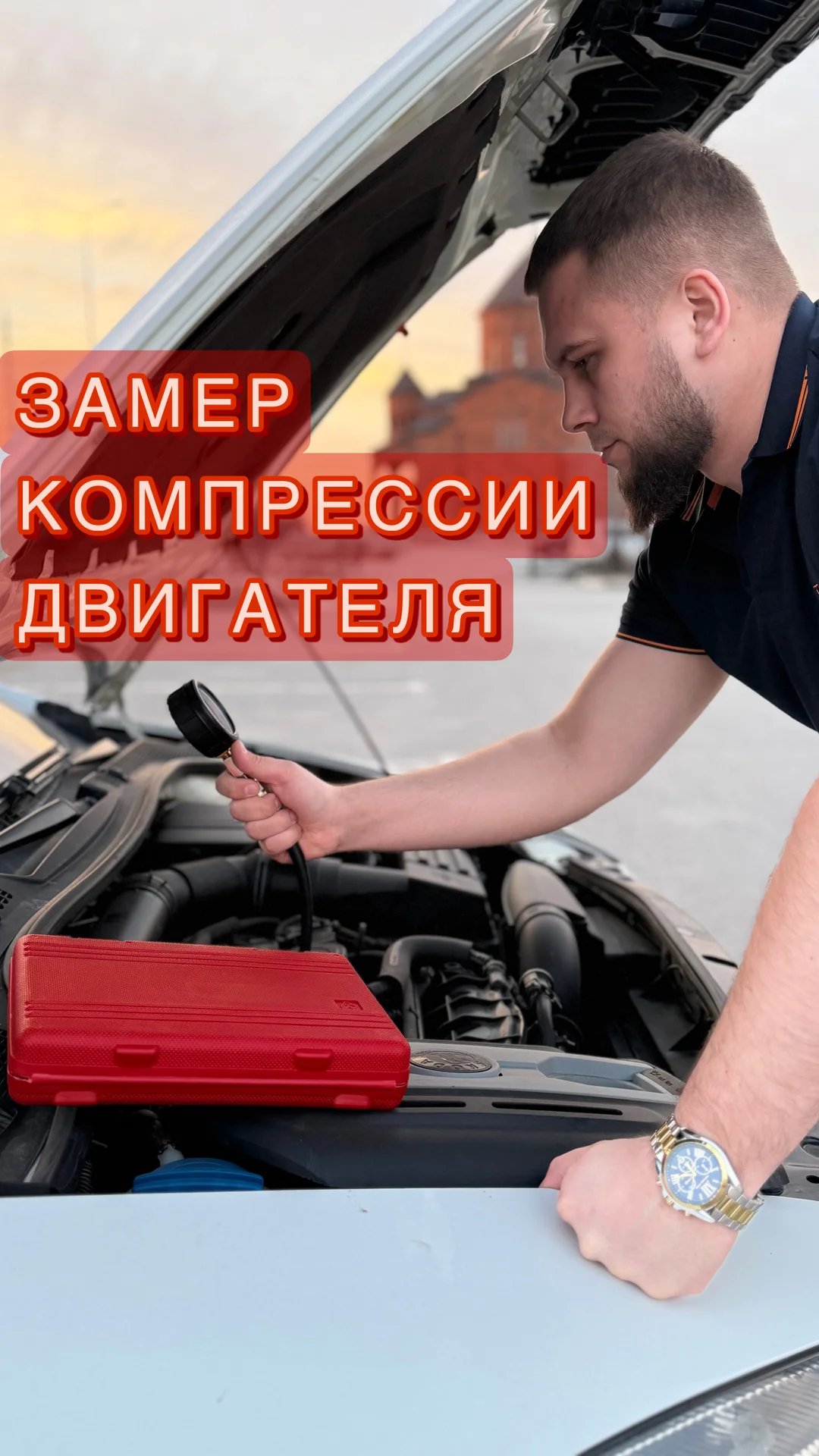Автоподбор. Автоэксперт. Волгоград - миниатюра 2