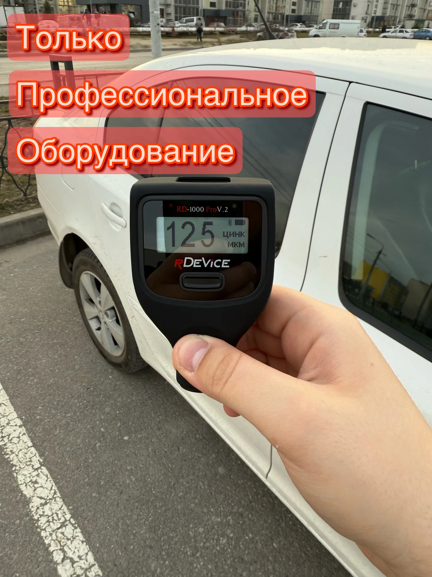 Автоподбор. Автоэксперт. Волгоград - миниатюра 3