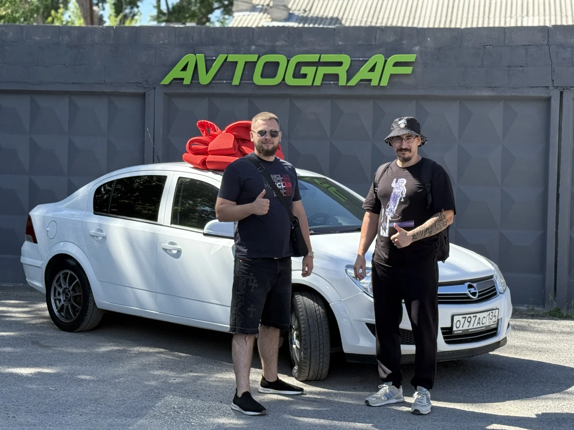 Автоподбор. Автоэксперт. Волгоград - миниатюра 10