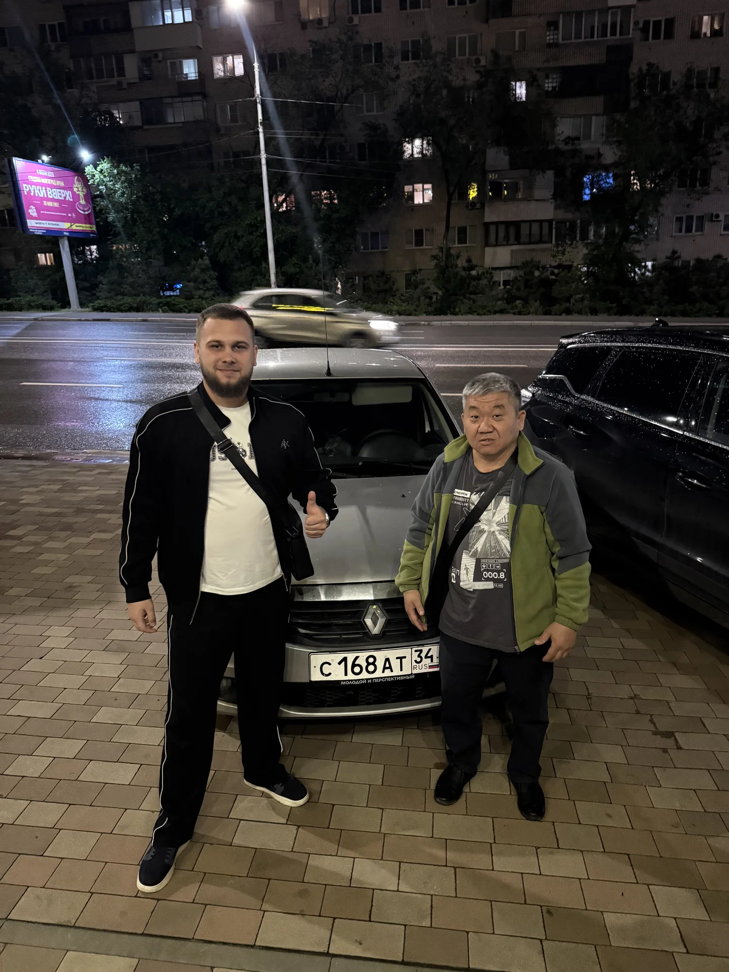 Автоподбор. Автоэксперт. Волгоград - миниатюра 11
