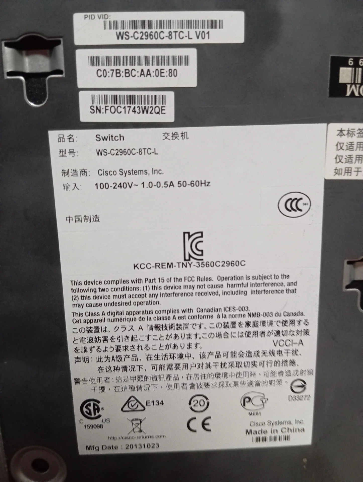 Cisco 2960-C - миниатюра 2