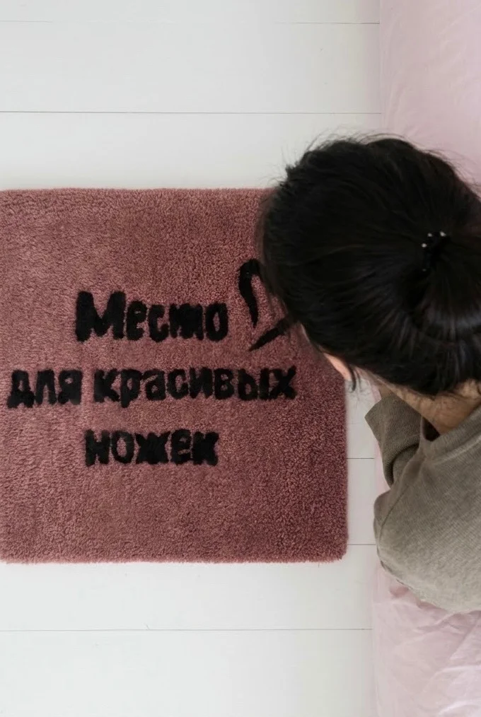 Ковры ручной работы по вашему эскизу - миниатюра 5