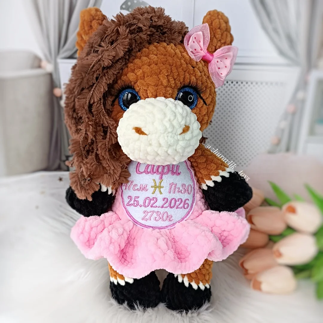 Вязаная игрушка с метрикой, игрушки ручной работы - миниатюра 3